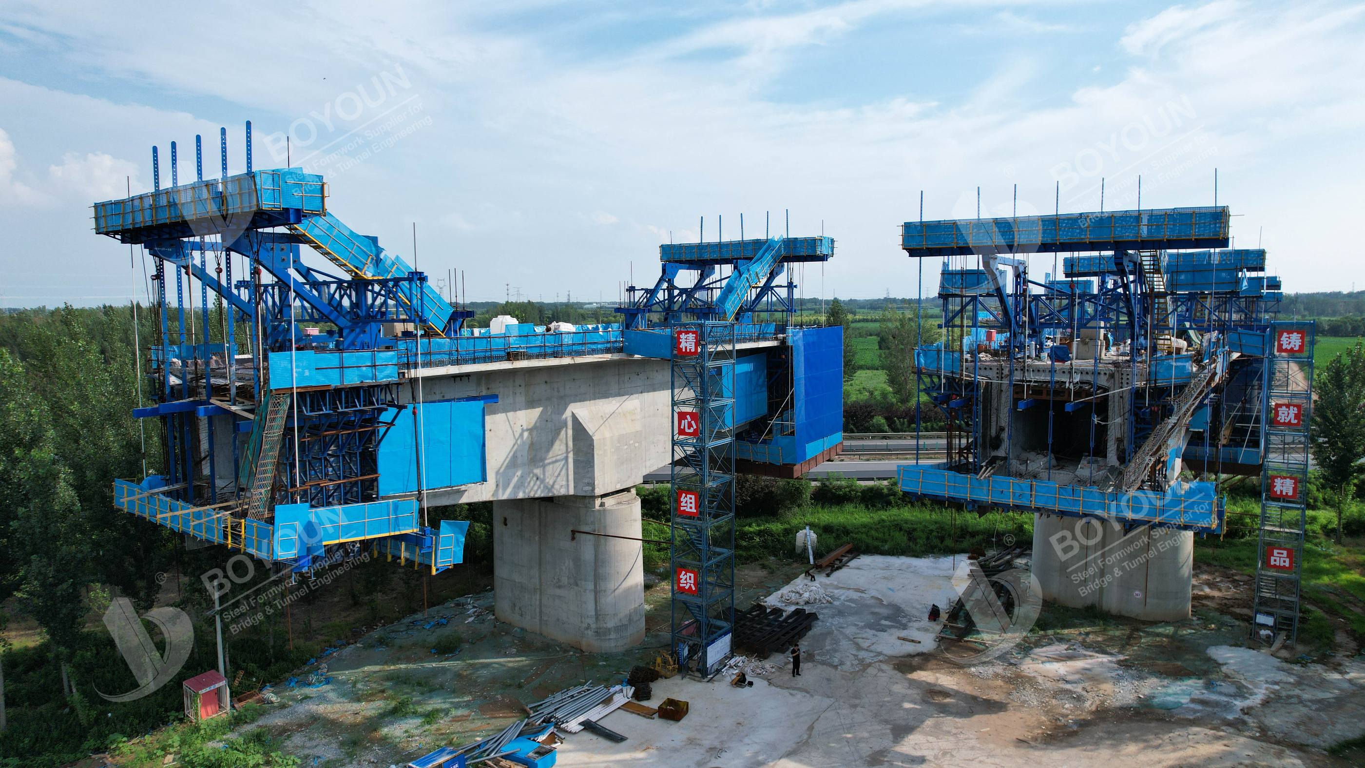 สะพานพิเศษของเส้นทางวิ่ง อันทรงพลังข้ามทางด่วนทางด่วน อันฮัวนาฮวาง