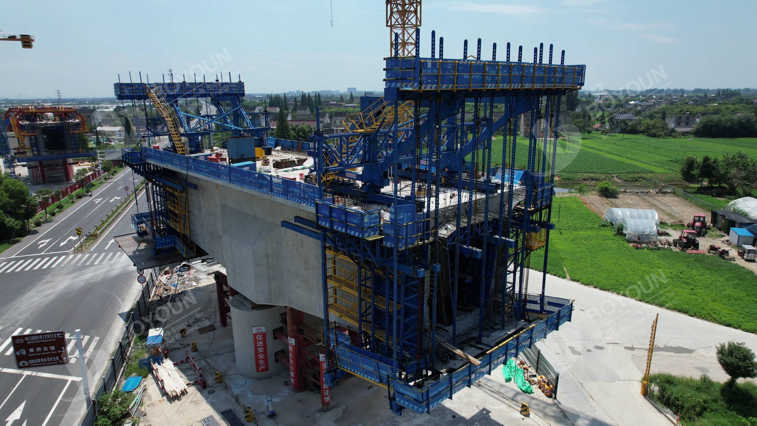 ริเวอร์ไซด์ความเร็วสูงโครงการทางรถไฟ