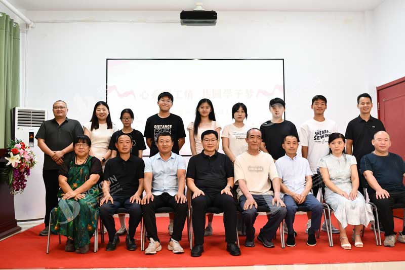 ประสบความสำเร็จในพิธีมอบรางวัลทุนการศึกษาปี ที่ 5 สำหรับลูก ๆ ของพนักงาน