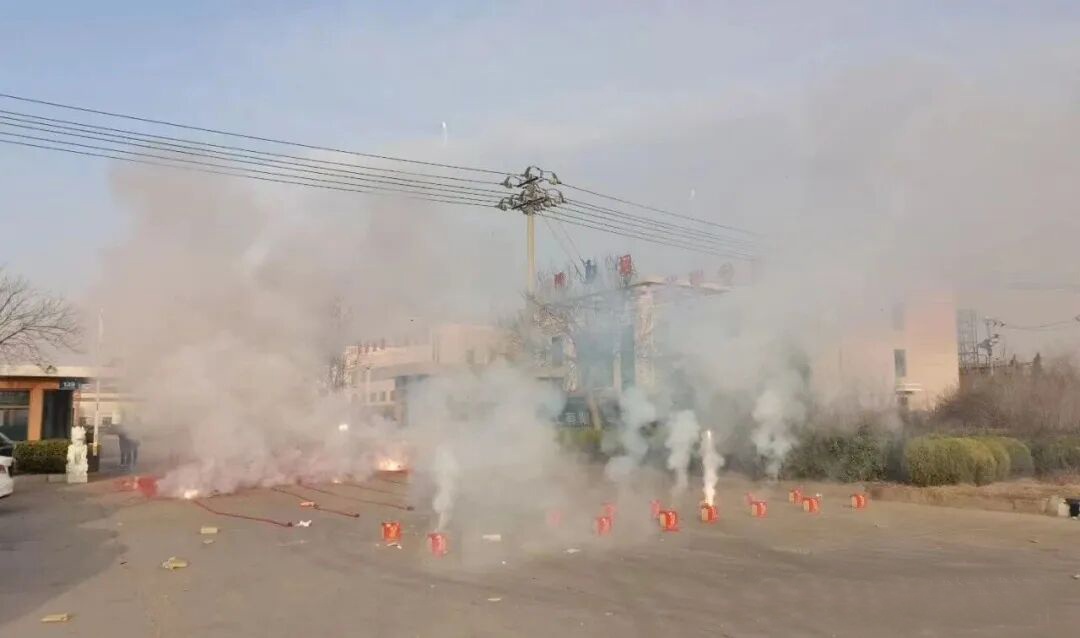 โบยณ 2026 ปีใหม่เริ่มต้น